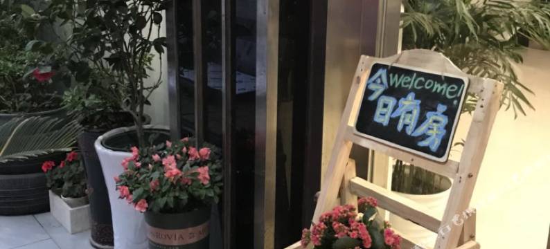 桐乡东方假日商务宾馆图片