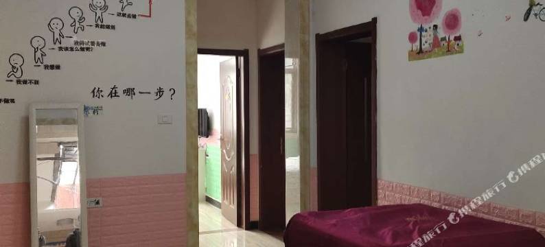 金雅居客栈(华山景区店)图片