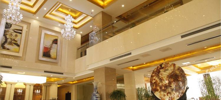 秦淮中州国际酒店(淮滨县政务服务中心人民医院店)图片