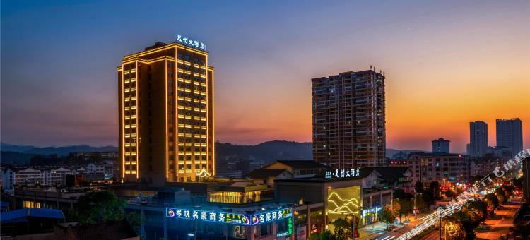 岑巩思州大酒店图片