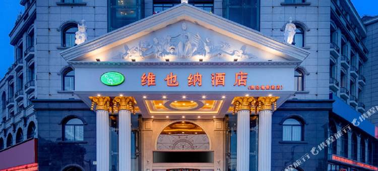 维也纳酒店(上海泗泾地铁站店)图片