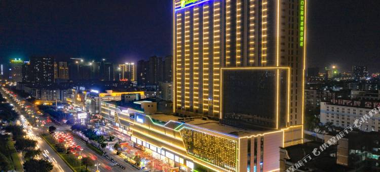 江门江海智选假日酒店(江海广场店)图片