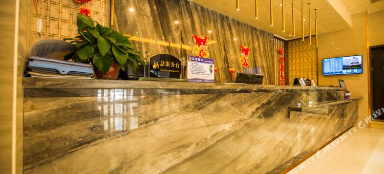 H连锁丨金泽酒店(四平火车站店)图片