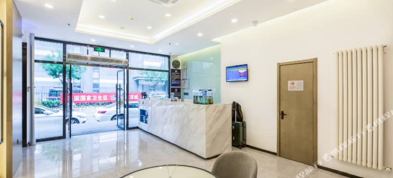 7天优品酒店(北京马甸桥地铁站店)图片