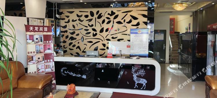 天龙快捷宾馆(哈尔滨学院路店)图片