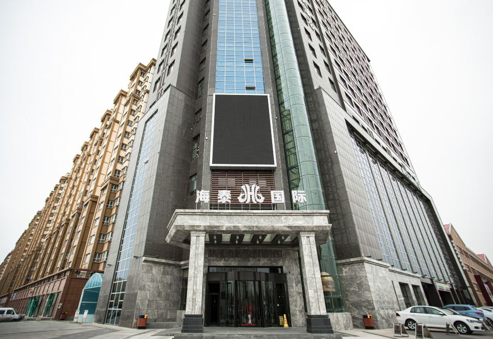 伊宁海泰国际酒店外景图