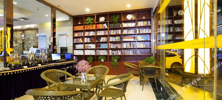 河北汇源大酒店图片