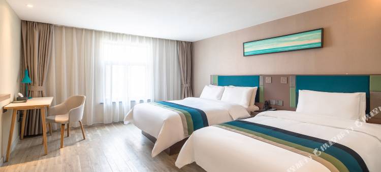 如家商旅酒店(连云港苏宁广场海昌南路店)图片