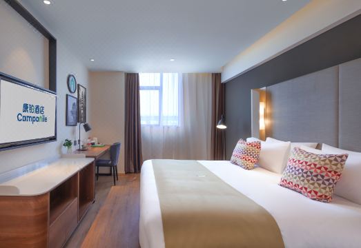 Campanile Hotel (Nanjing Banqiao Liucun Subway Station) Hotel Overview