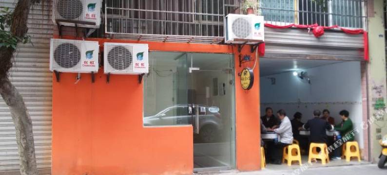 重庆威欧康公寓图片