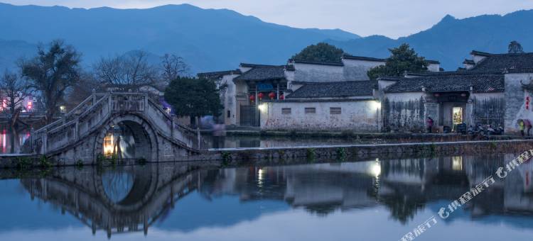悦季·又见青石·百年老宅·明清南宋徽派风格民宿(宏村景区店)图片
