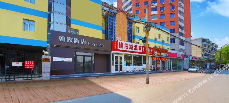 如家酒店·neo(石家庄中山西路新百广场万象城店)图片