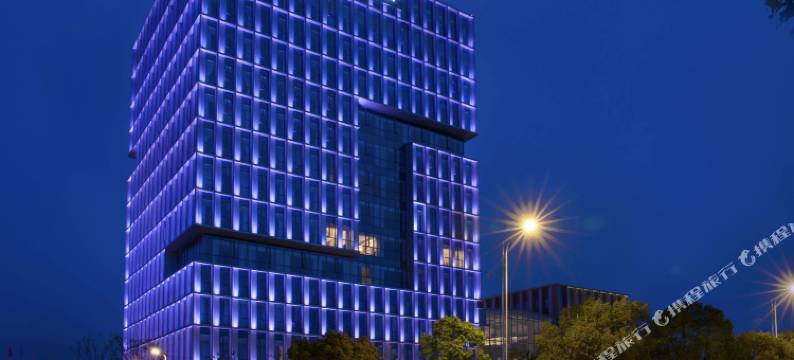 南通謇公湖国际大酒店图片