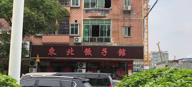 广州祥和大酒店(永宁南站店)图片