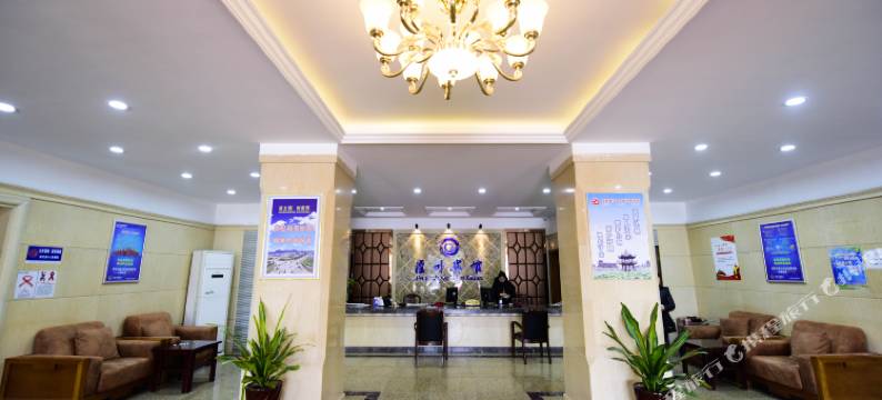 泾县泾川宾馆图片