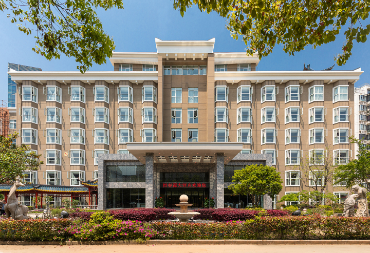 Hengchunyuan Hotel Hotel Overview
