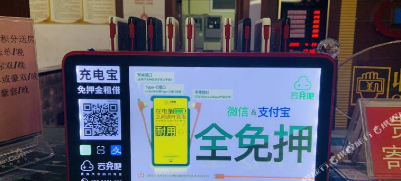 深圳布新度假酒店图片