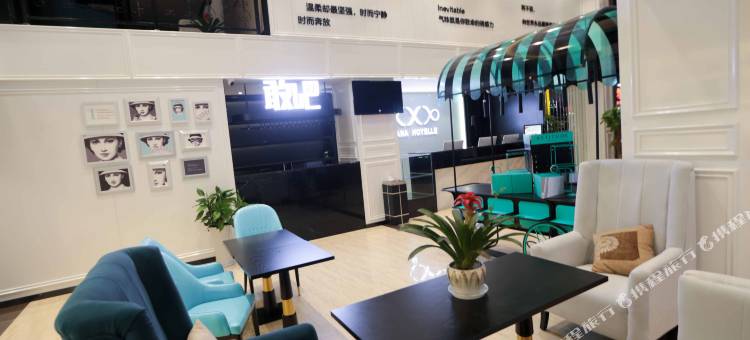 希岸酒店(南昌红谷滩翠苑路地铁站店)图片