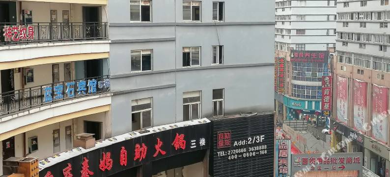 蓝宝石宾馆(柳州谷埠街商业城店)图片