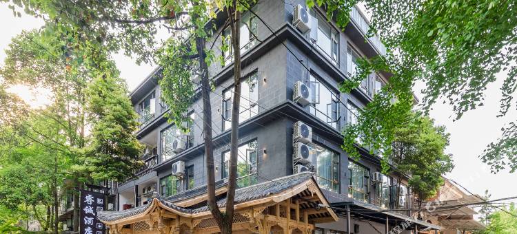 青城山睿诚民宿(前山景区店)图片