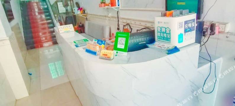 清远市清城区聚缘宾馆图片