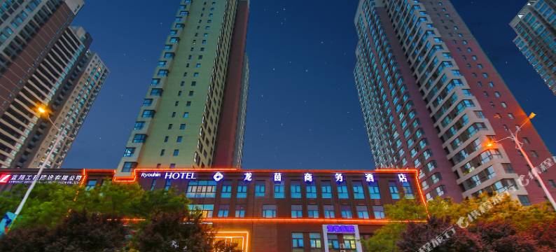 龙茵商务酒店(石家庄市人民医院河北师范大学店)图片