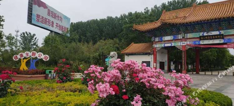 骏怡连锁酒店(东阿汽车站店)图片