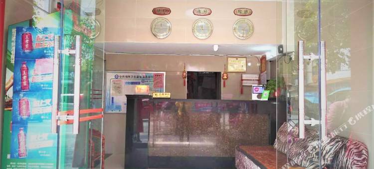 灌阳农资宾馆图片