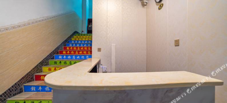 佛山赣丰旅店(南庄地铁站人和路店)图片