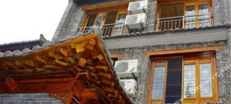 咸阳礼泉袁家村53号农家乐(兰池大道分店)图片