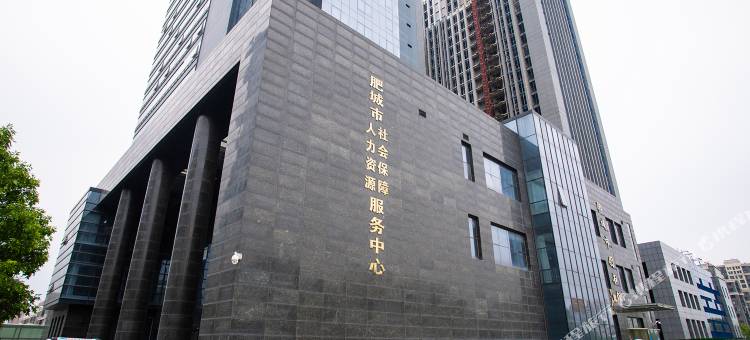 贝壳酒店(肥城龙山路店)图片