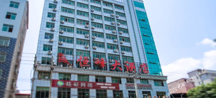 瑞金恒峰大酒店图片