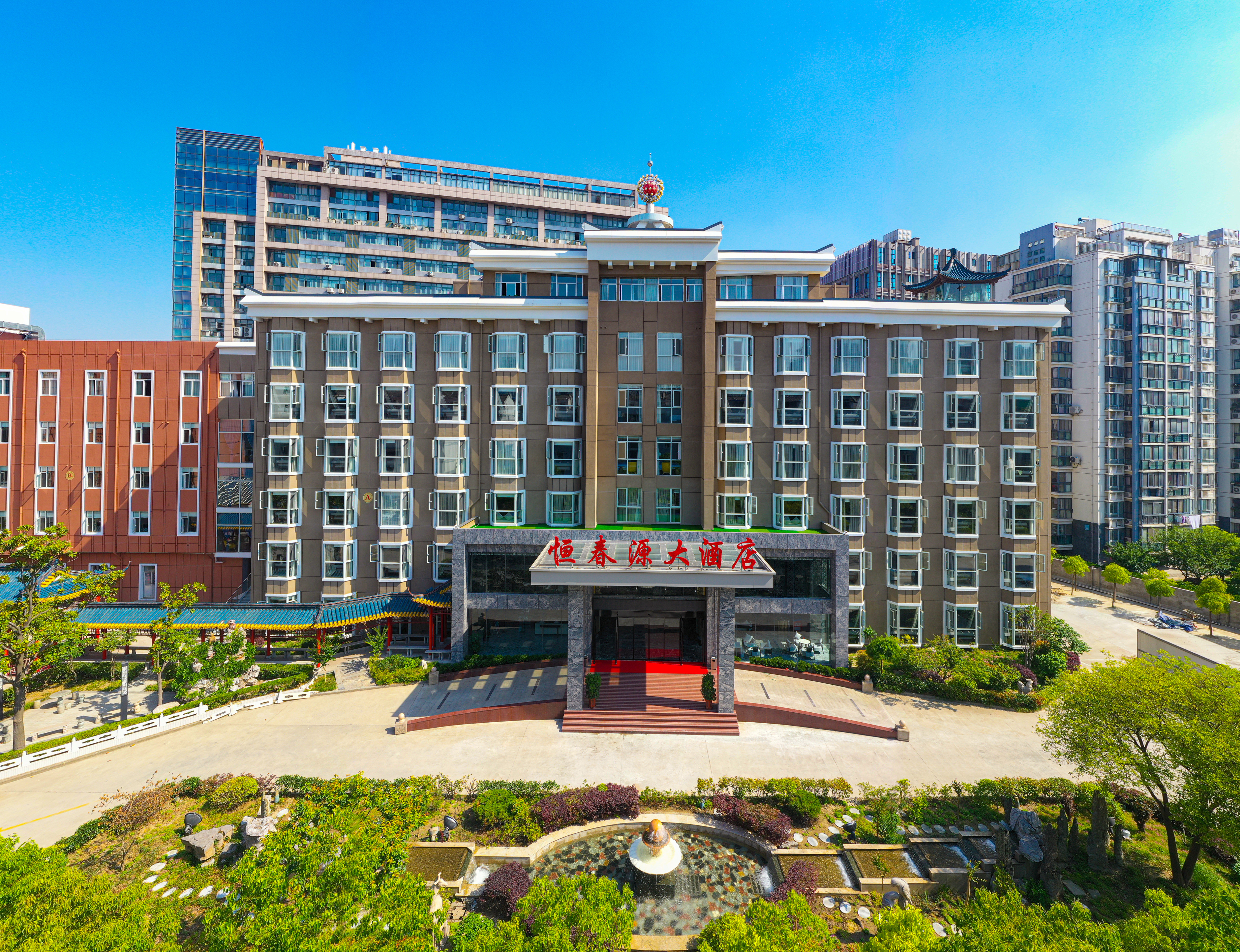 Hengchunyuan Hotel Hotel Overview