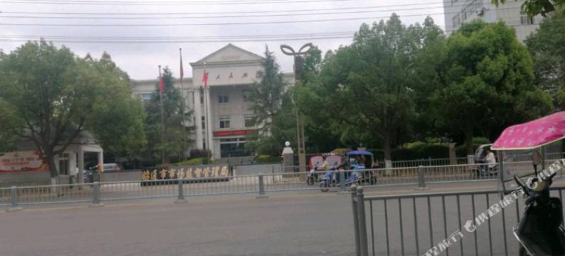 金钻大酒店(昭通珠泉路店)图片