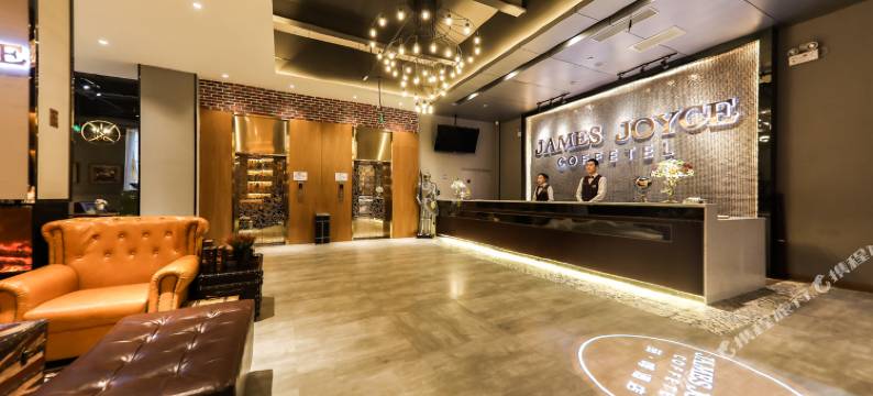 喆啡酒店(石家庄新华路店)图片