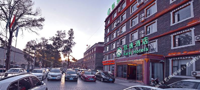 康定凯逸酒店图片