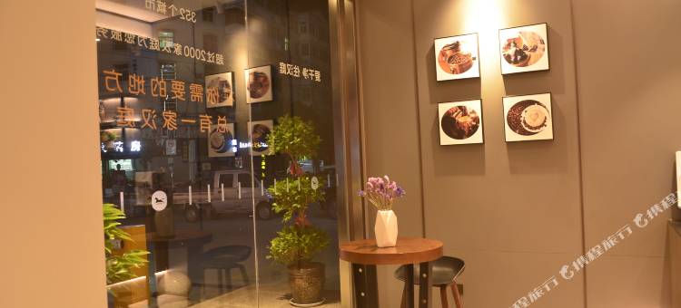 汉庭酒店(安康平利女娲文化广场店)图片