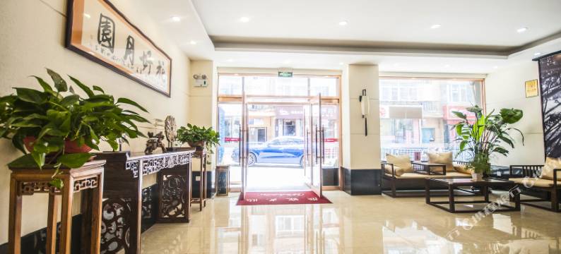 轻住·中原宾馆(大连火车站友好广场地铁站店)图片