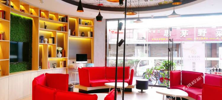 宜必思酒店(昆明自贸区云大西路店)图片