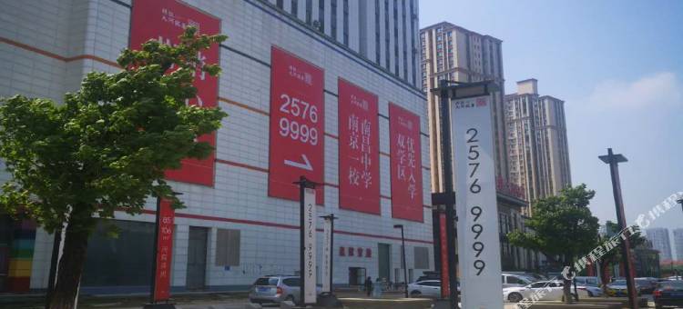 爱家皇家公寓(沈北辽宁大学店)图片