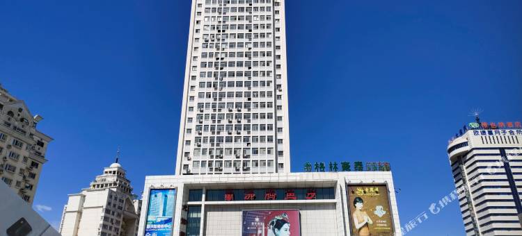 格林豪泰(秦皇岛太阳城店)图片
