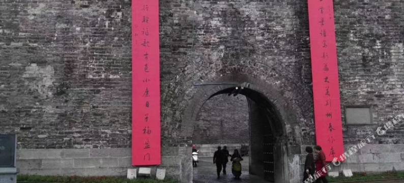 致馨栀子花开酒店(高铁站北门古城店)图片