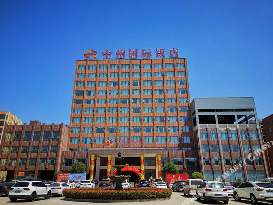 信阳明港中州国际饭店