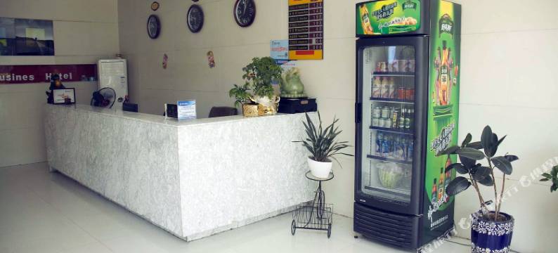 淮安康城宾馆图片