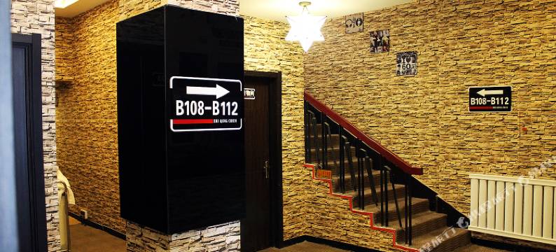 致青春主题宾馆(大庆东风中学新百大店)图片