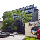 福州机场免税店(福州长乐国际机场店)