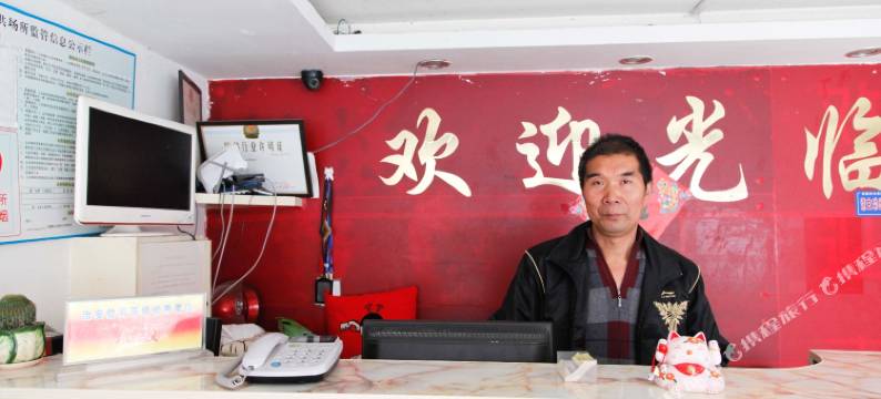 芜湖百斯特快捷宾馆图片