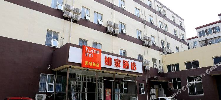 如家酒店(北京顺义中心地铁站店)图片