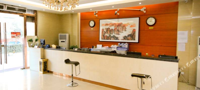 西安绘锦园酒店图片