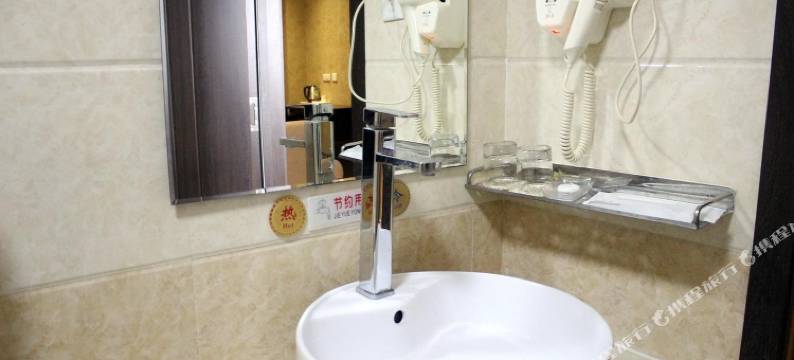 新民七星宾馆图片